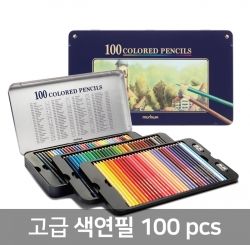 Nexfro Colored Pencil 100Colors with Tin Case 