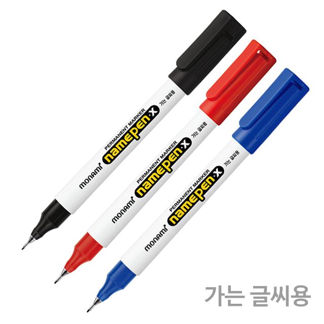 Name Pen Permanent Marker Filter Type(0.5mm), 12Pcs