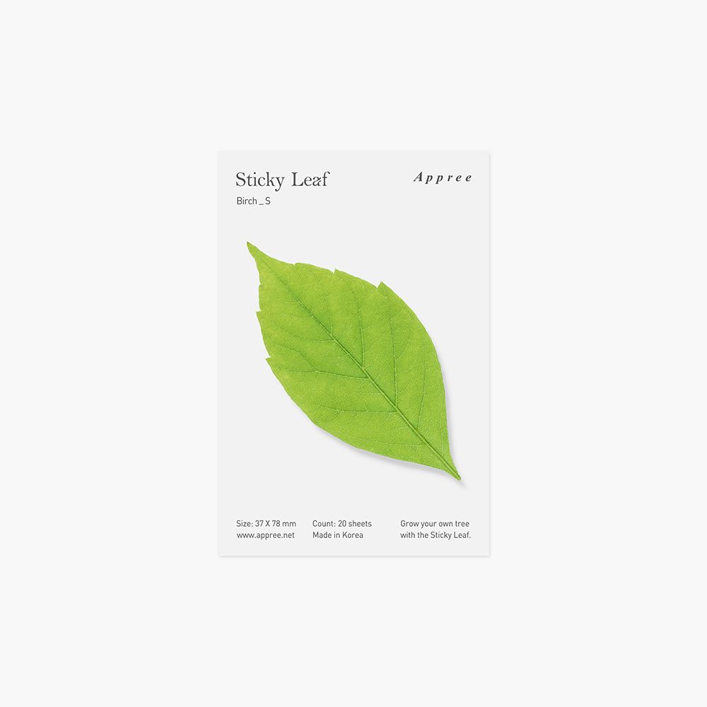 Sticky Leaf_Birch(Green,S)