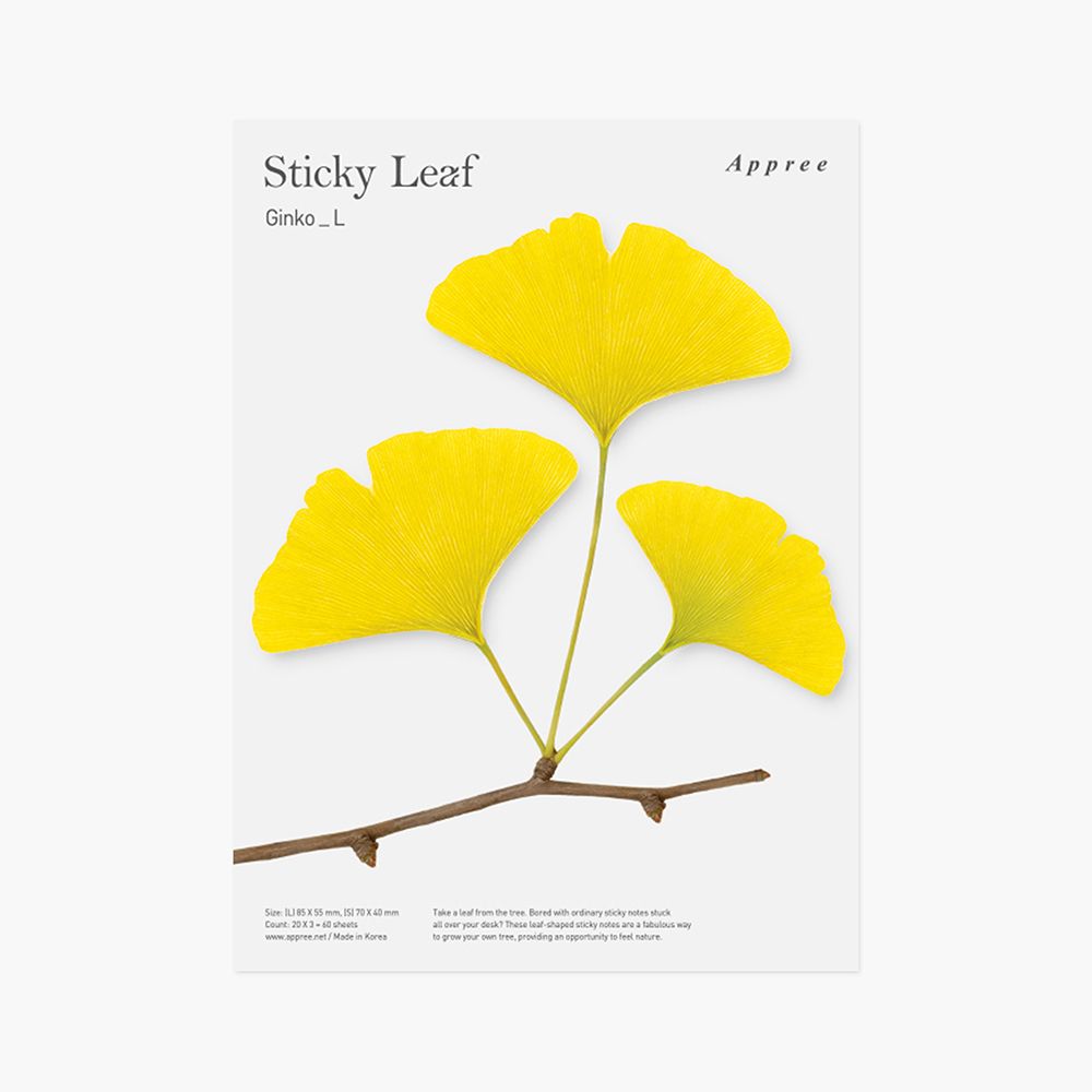 Sticky Leaf_Ginkgo(Yellow,L)