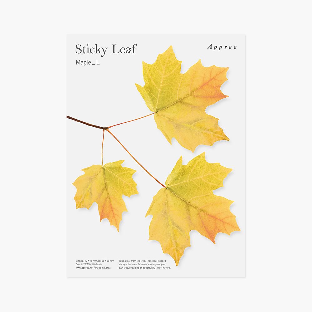 Sticky Leaf_Maple(Yellow,L)