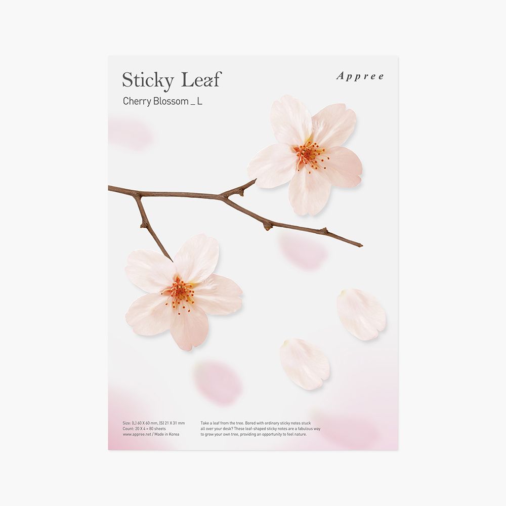 Sticky Leaf_Cherry Blossom(White,L)