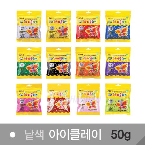 I Clay Pouch 50g
