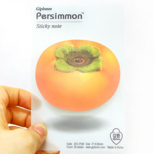Gipbmm Persimmon-sticky Note