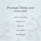 Gipbm Flight White-S_M-sticky note