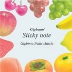 Gipbmm Persimmon-sticky Note