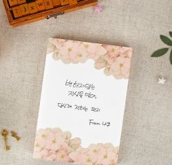 Letter Pad-01 hydrangea