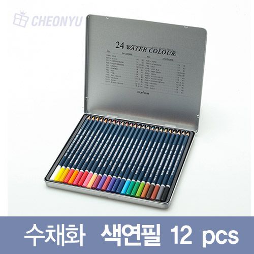 12 Water Colored Pencil with Tin Case 