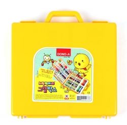 Yellow Chick Drawing Box