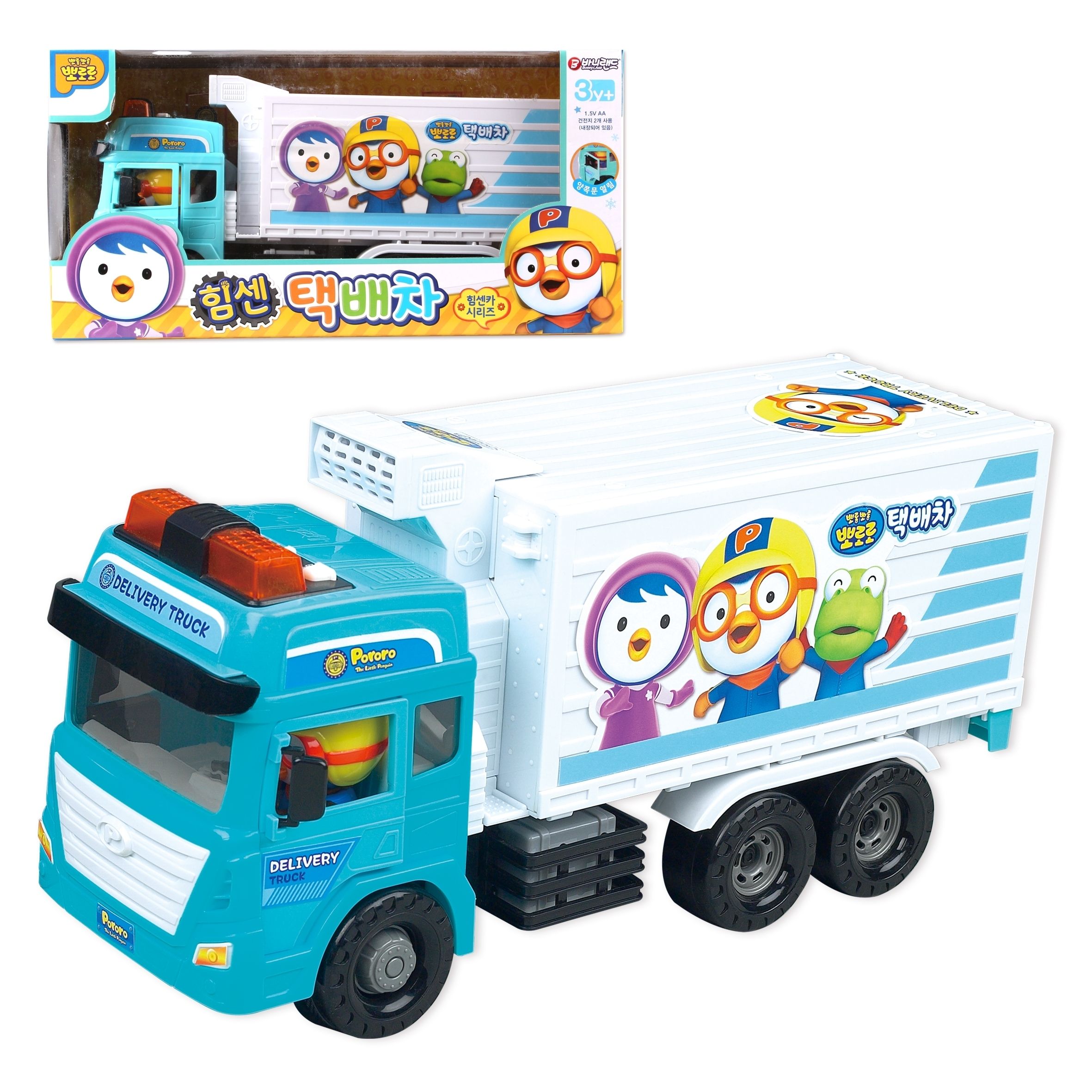 pororo toys wholesale