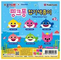 PINKPONG Origami Colored paper-20PCS