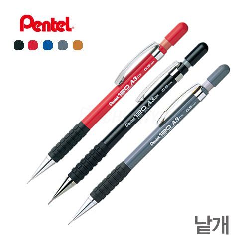 120 A3 DX Automatic Pencil