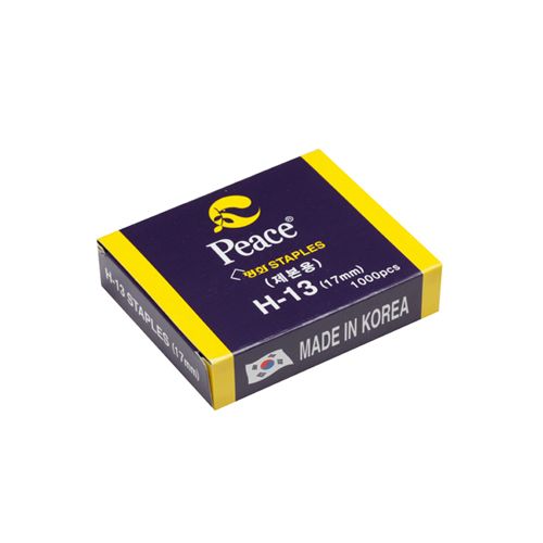 Staples H13(17mm)