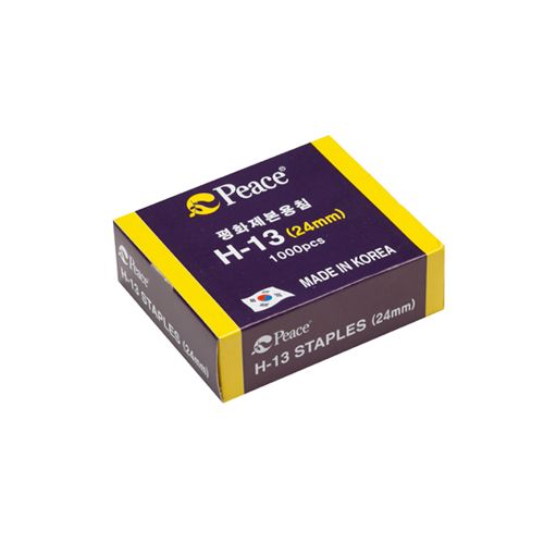 Staples H13(24mm)