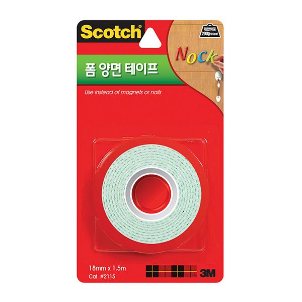 Scotch double-sided tape(18mmx1.5m)