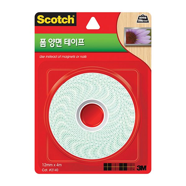 Scotch double-sided tape(12mmx4m)