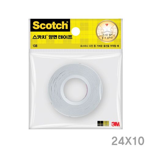 Double coated tape 138(24mmx10m)