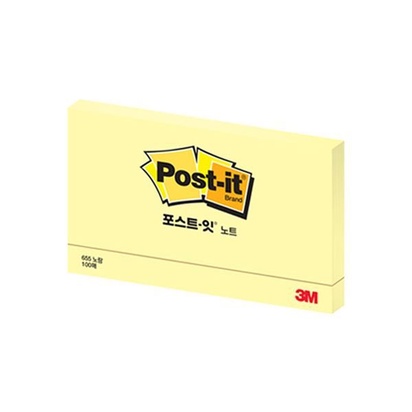 Post-it Sticky Note Pad, 127X76mm, 100 Sheets(655)