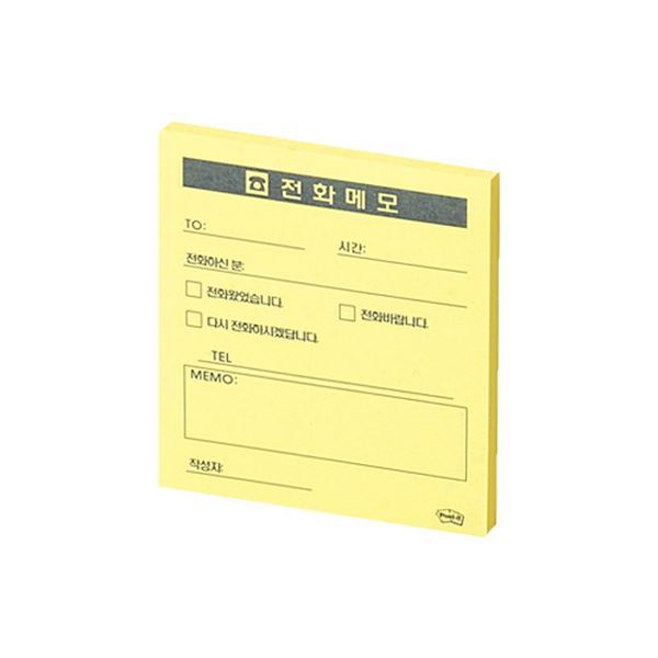 Post-it Sticky Note Pad, For Phone Message, 68X74mm, 50 Sheets(860)