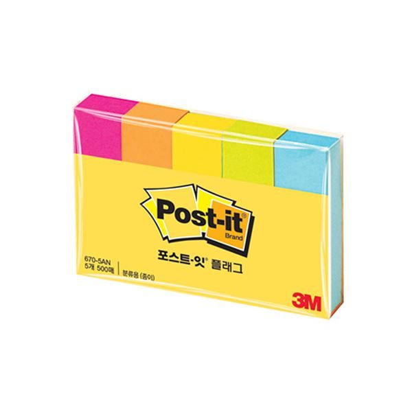 Post-it Page Makers, 5Colors, 500 Flags/Pack, 50X10mm(670-5AN)