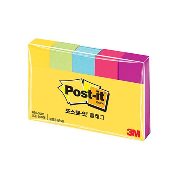 Post-it Flags Paper, 5Colors, 500 Flags/Pack, 50X10mm(670-5UC)