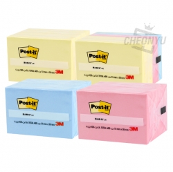 Post-it Sticky Notes, 4 Pads, 51X38mm, 400 Sheets(653)