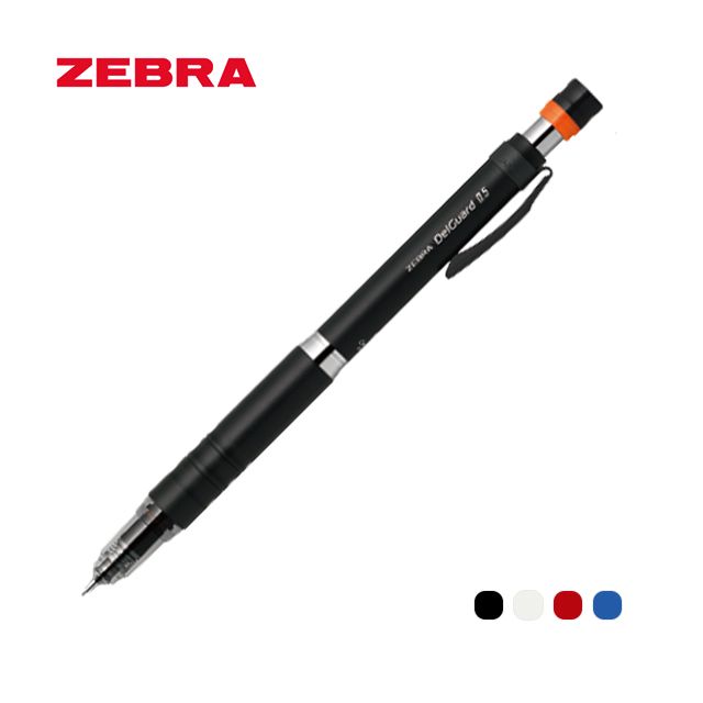 Delguard Type-LX Mechanical Pencil(0.5mm)