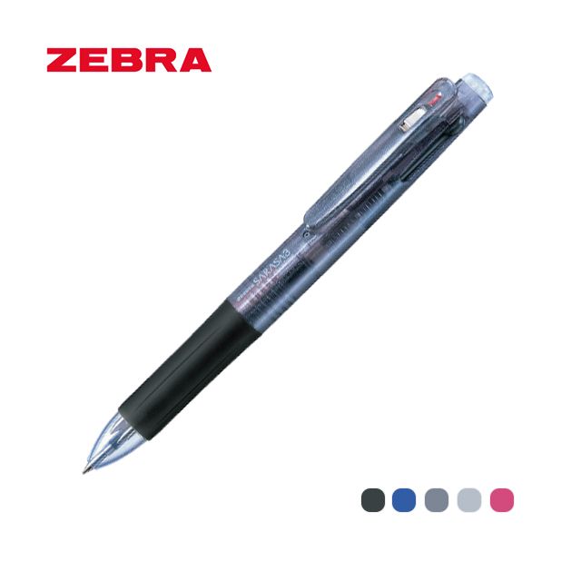 Sarasa 3Colors Gel Ink Ballpoint Pen(0.5mm)