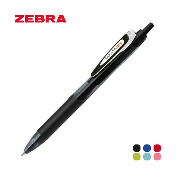 Sarasa Dry Gel Ink Ballpoint Pen(0.5mm), 12Count 