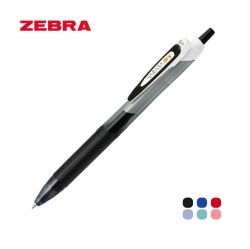 Sarasa Dry Gel Ink Ballpoint Pen(0.4mm), 12Count