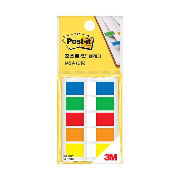 Post-it Flags, 5 Colors, 100 Flags/ Pack, 44x12mm(683-5KP)_1pcs