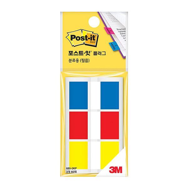 Post-it Flags, 3 Colors, 60 Flags/Pack, 44x25mm(680-3KP)
