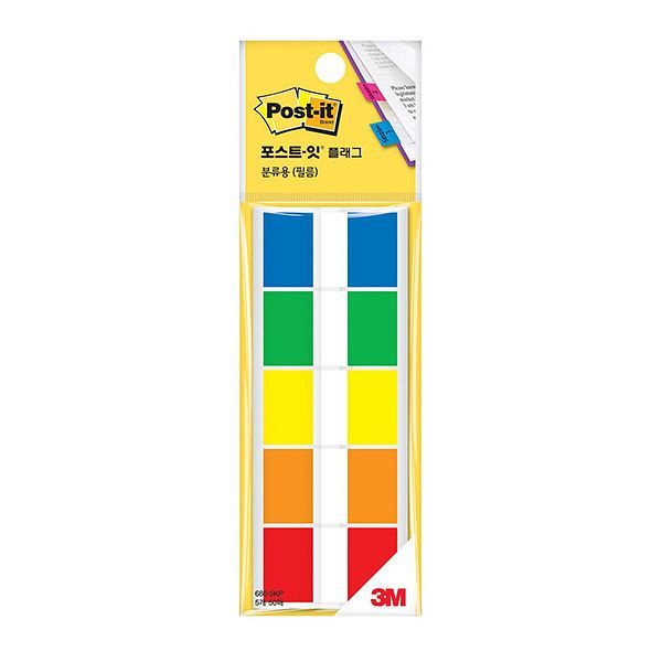 Post-it Flags, 5 Colors, 50 Tabs/Pack, 44X25mm, 680-5KP