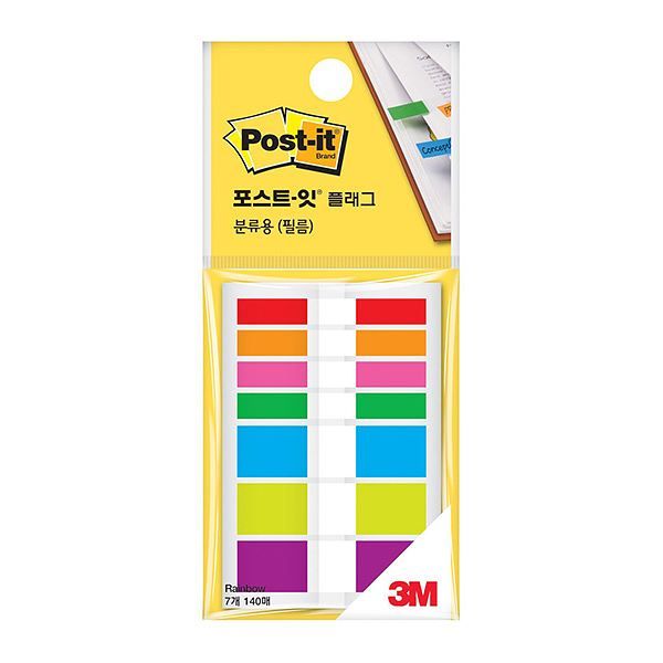 Post-it Flags, 7 Rainbow Colors, 140 Flags Total, 44X6mm/44X12mm (683)
