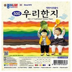 Han Ji Traditional Korea Paper, 10 Colors 24 Sheets 