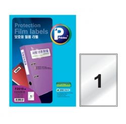 F2010-10 Protection Film Labels, 199.9X289mm, 1 Labels, 10 Sheets 