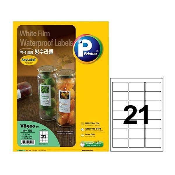 V8920-10 White Waterproof Labels 63.5X39.1mm, 21 Labels, 10 Sheets