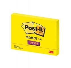 Post-it Super Sticky Note, Yellow, 90 Sheets, SSN 657