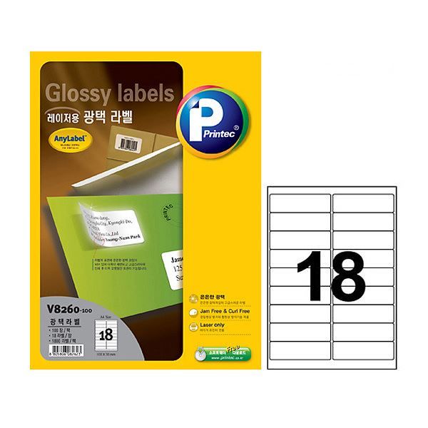 V8260-100 Glossy Labels 100X30mm, 18 Labels, 100 Sheets