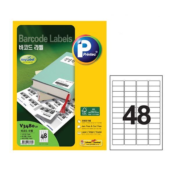 V3480-20 Barcode Labels 45.7X21.2mm, 48 Labels, 20 Sheets 