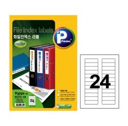 V3750-20 File Index Labels 72X21.1mm, 24 labels, 20 Sheets 