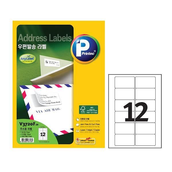 V3720F-20 Address Labels 76.1X46.7mm, 12 Labels, 20 Sheets 