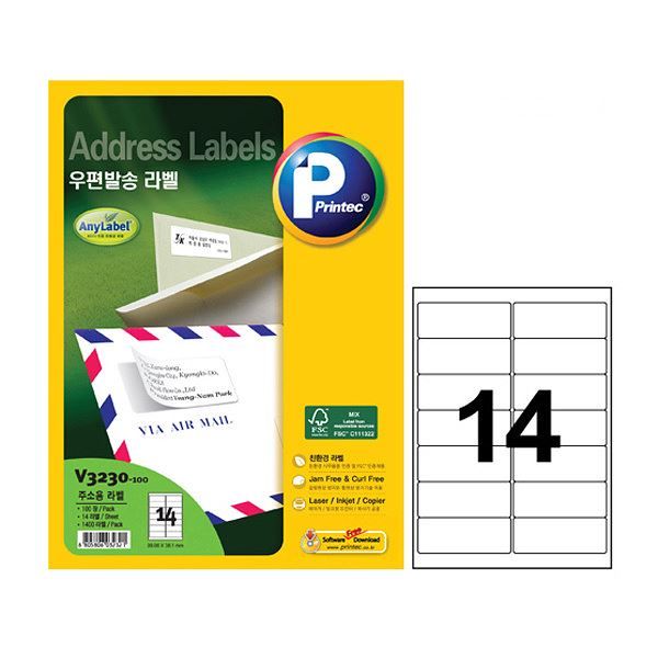 V3230-100 Address Labels, 990.6X38.1mm, 14 labels, 100 Sheets 