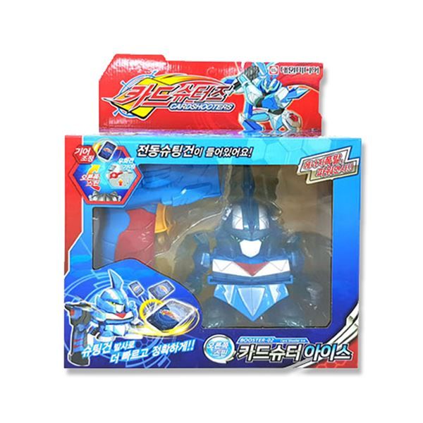 Card Shooter Ice Booster 02, Right Spin 