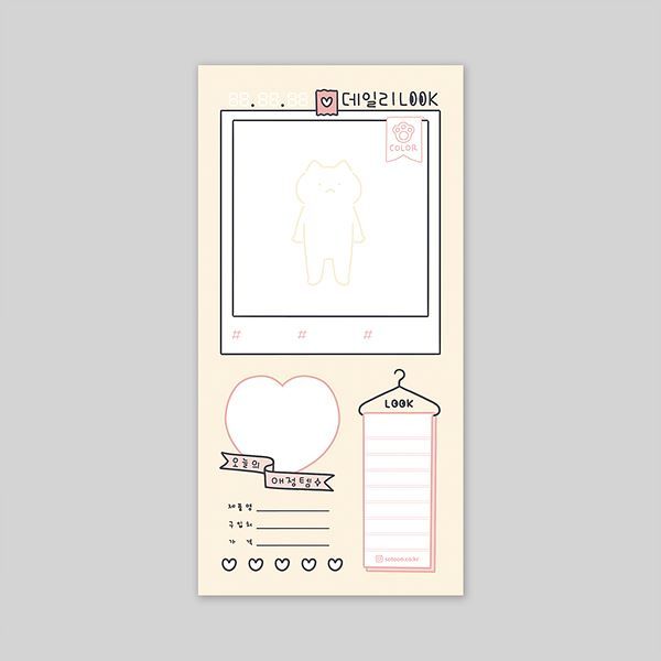 Memo Pad-21 Daily cat (Sotoon)