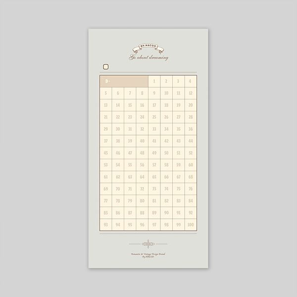 Memo Pad-22 D-100