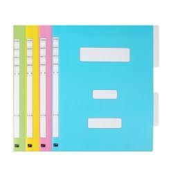 PP Document File, Set of 10 