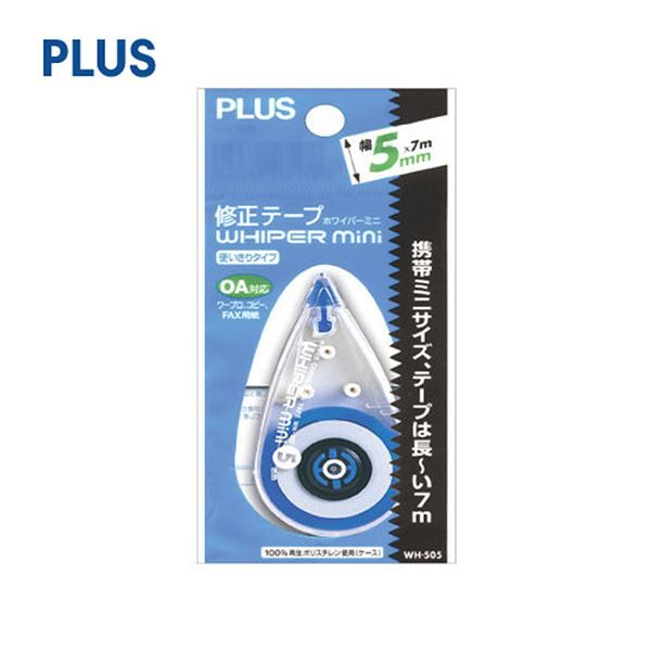 플러스 수정테이프 WH-505