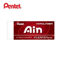 Hi Polymer Ain Eraser, Soft Red, 65X26mm, 30 Pack 