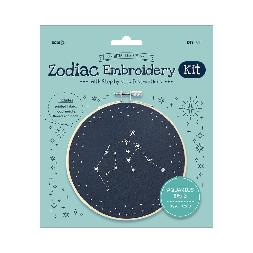 Zodiac Embroidery Kit -Aquarius